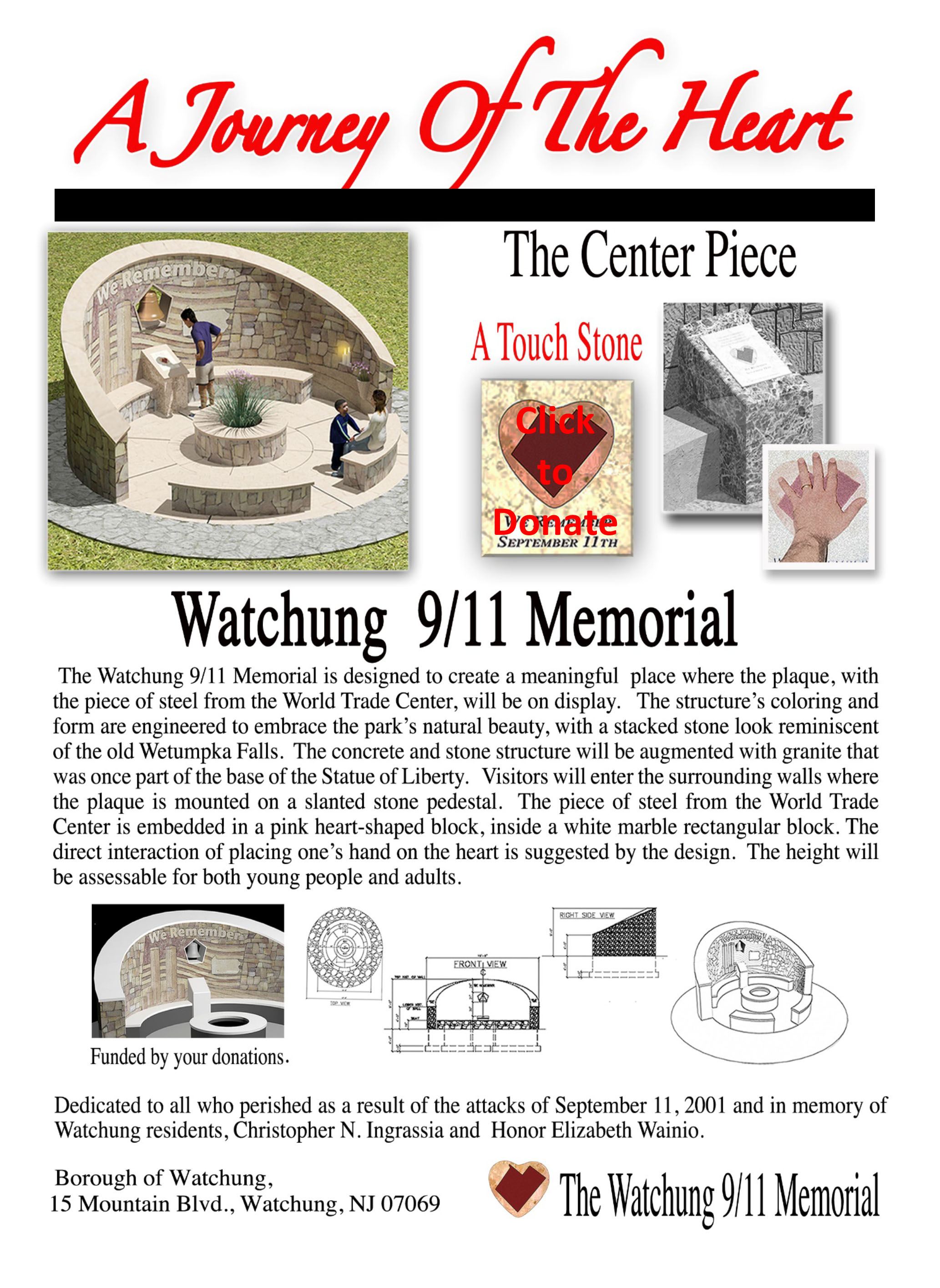 911 memorial committee